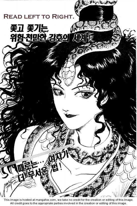 The Ruler of the Land Chapter 11 1